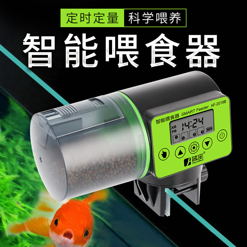 Fish tank automatic feeder intelligent timing automatic feeder aquarium goldfish feeder large-capacity fish feeder