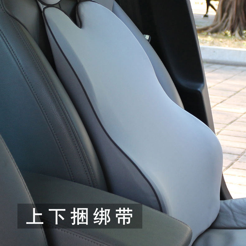 Car lumbar support