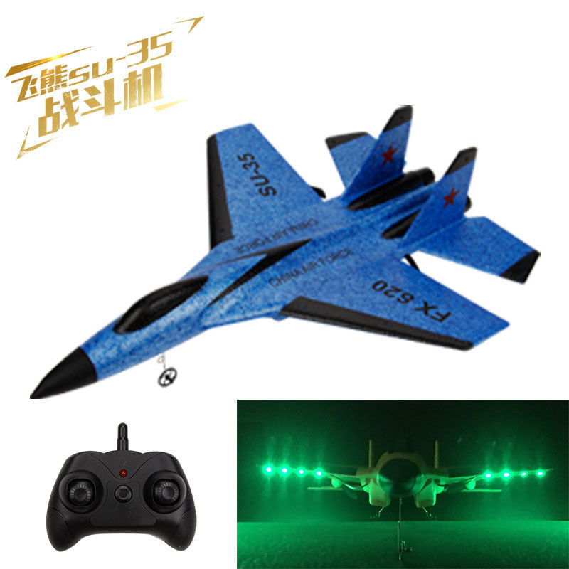 Su SU35 remote control aircraft flying bear FX620 glider fighter aircraft model fixed wing outdoor children's toys