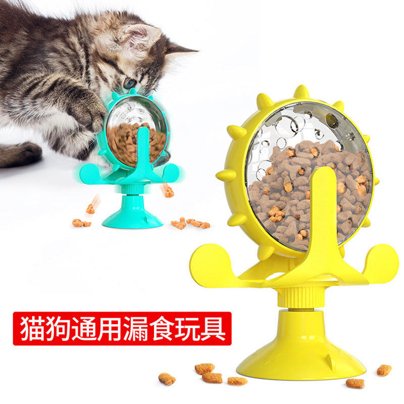 Pet Supplies Amazon Windmill Cats Dogs Toys Cat Supplies Funny Cat Leaking Ball Automatic Feeder