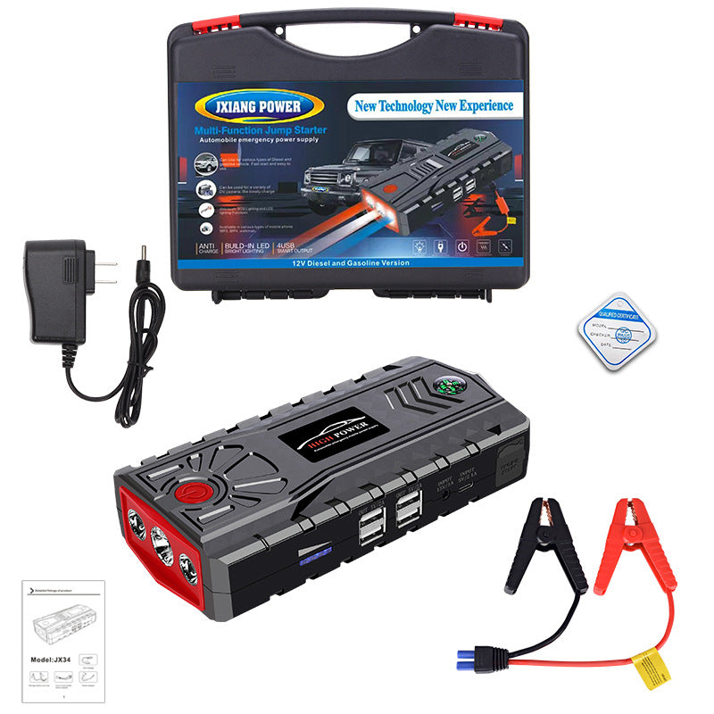 Portable car emergency start power supply 12V power bank car backup power supply private model