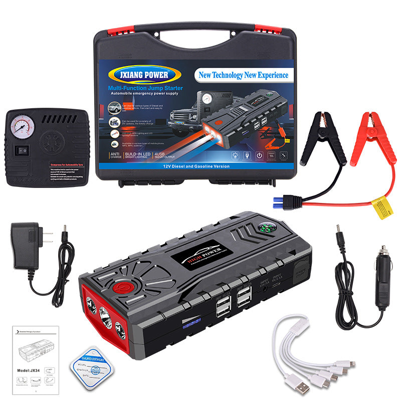 Portable car emergency start power supply 12V power bank car backup power supply private model