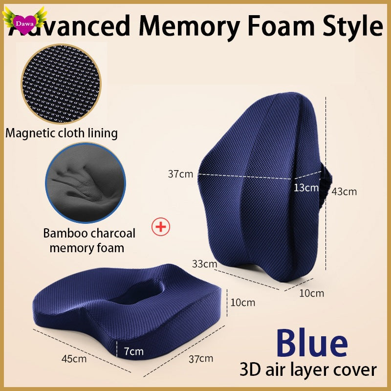 Memory Foam Seat Cushion Orthopedic Back Pillow Office Chair