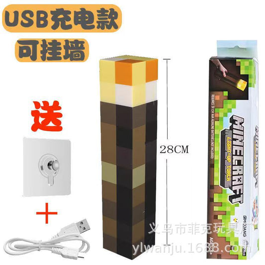 minecraft rechargeable torch miner's lamp square lamp led night light color changing bottle two-in-one equipment factory direct sales