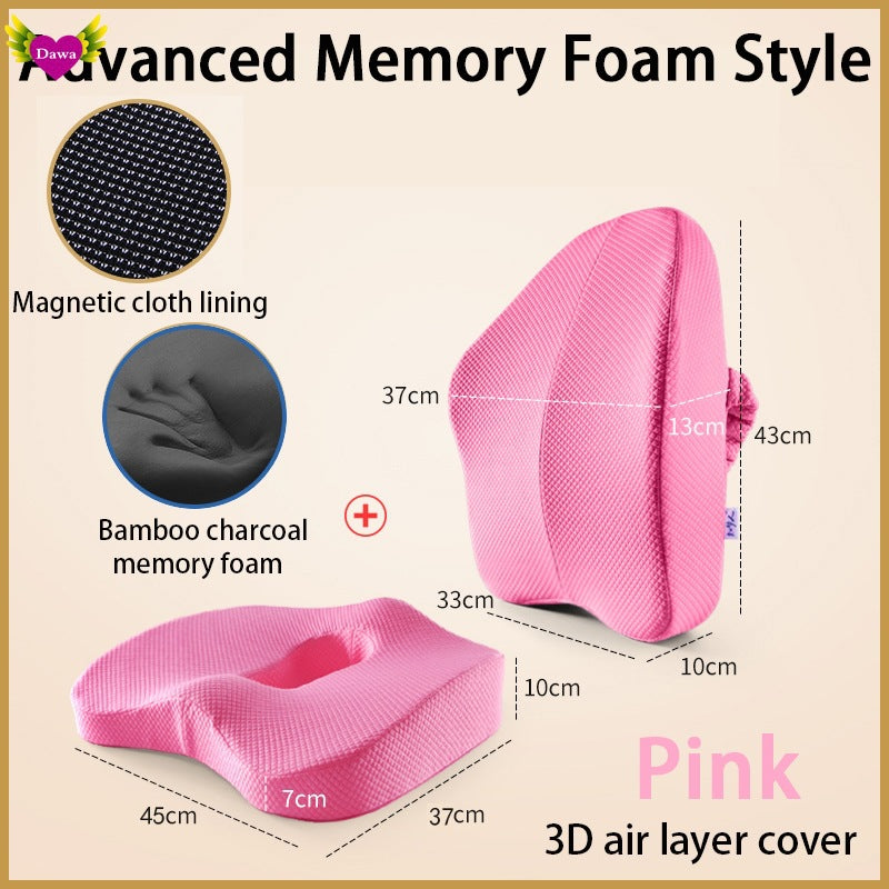 Memory Foam Seat Cushion Orthopedic Back Pillow Office Chair