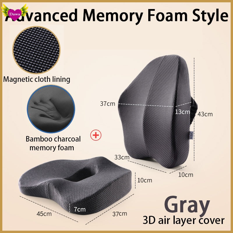 Memory Foam Seat Cushion Orthopedic Back Pillow Office Chair