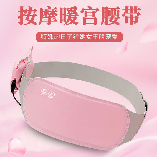 Warm Palace Belt Graphene Electric Heating Belt Gong Han Nuan Palace Treasure Protection Low Back Dysmenorrhea Aunt Artifact Factory Wholesale