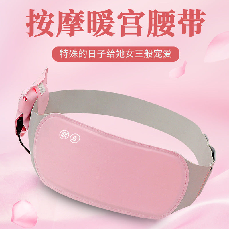 Warm Palace Belt Graphene Electric Heating Belt Gong Han Nuan Palace Treasure Protection Low Back Dysmenorrhea Aunt Artifact Factory Wholesale