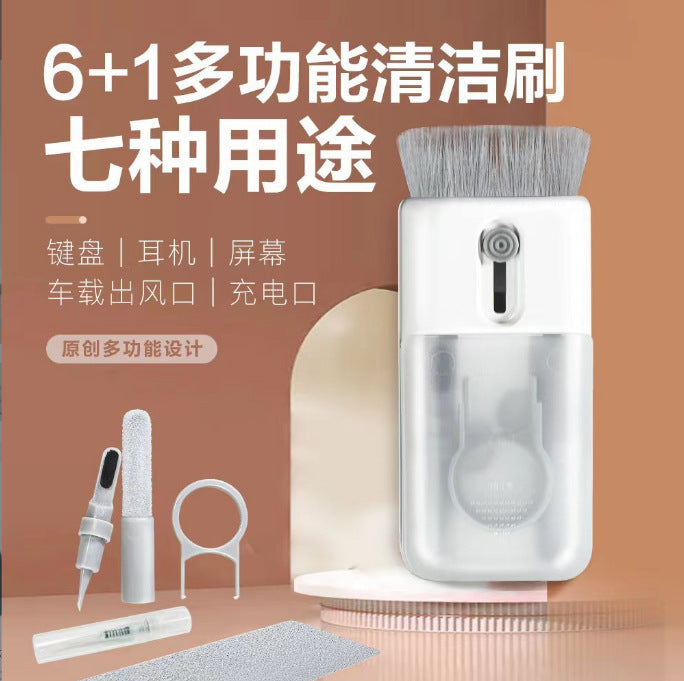 Second-generation bluetooth headset computer keyboard cleaning pen earplugs multi-function storage screen cleaning brush set artifact