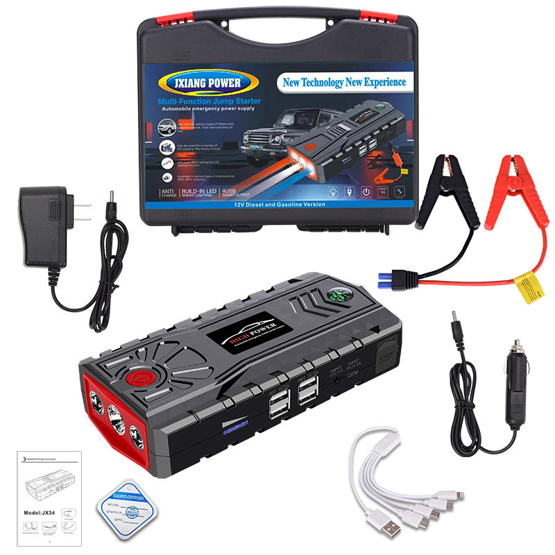 Portable car emergency start power supply 12V power bank car backup power supply private model