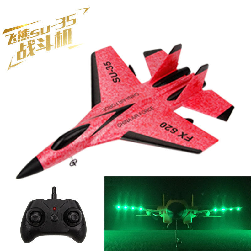 Su SU35 remote control aircraft flying bear FX620 glider fighter aircraft model fixed wing outdoor children's toys